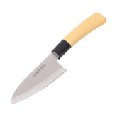 Classy Touch Stainless Steel 23 CM Chef Knife with Wood Textured ABS Plastic Handle | Cream