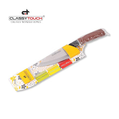 Classy Touch Stainless Steel Chef Knife with Wood Textured ABS Plastic Handle - CT1013 | Brown | 1 Pc