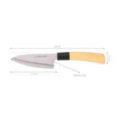 Classy Touch Stainless Steel 23 CM Chef Knife with Wood Textured ABS Plastic Handle | Cream