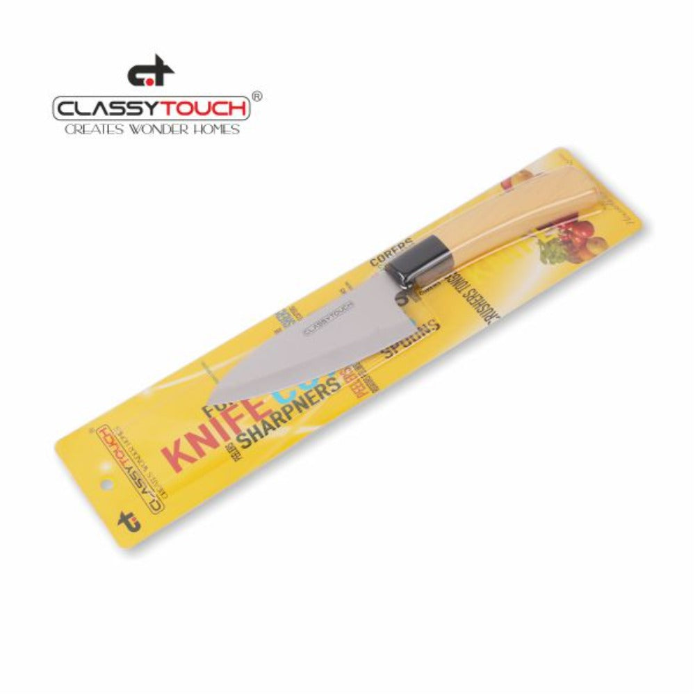 Classy Touch Stainless Steel Chef Knife - CT210A | Wood Textured ABS Plastic Handle | Cream