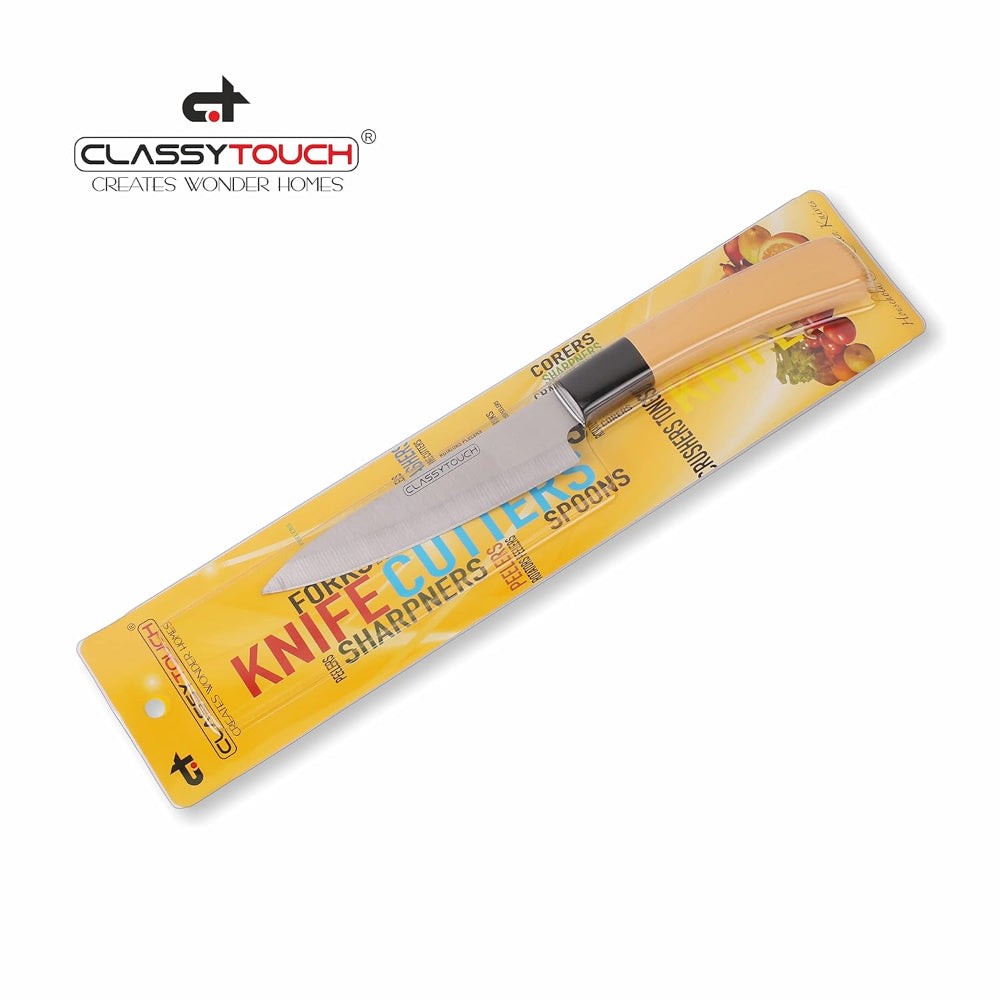Classy Touch Stainless Steel Chef Knife with Wood Textured ABS Plastic Handle | Cream