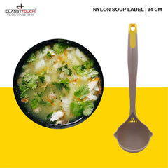 Classy Touch Nylon Soup Ladle - CT503 | Grey & Yellow